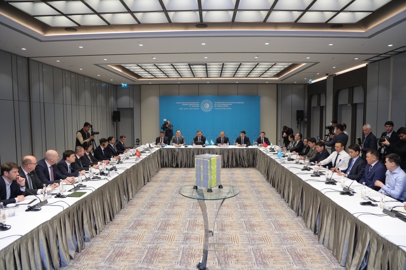 5th Meeting of Heads of Space Agencies of OTS countries held in Tashkent