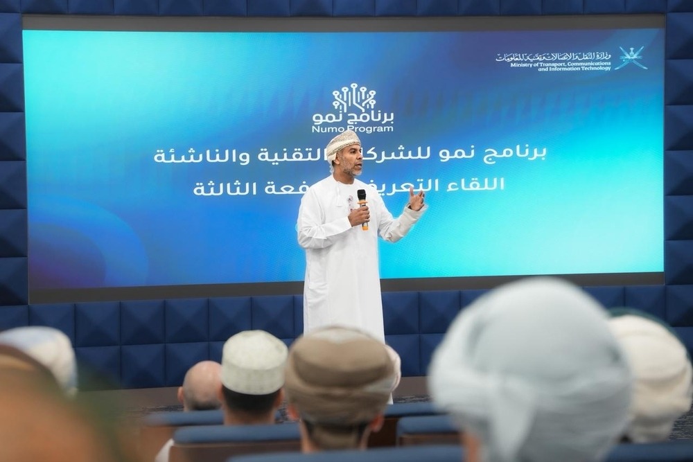66 startups join 3rd edition of growth tech programme in Muscat