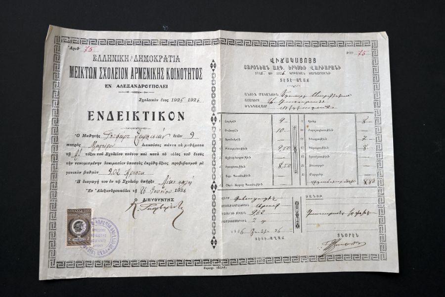 A visit to Western Thrace: “Do not forget us”