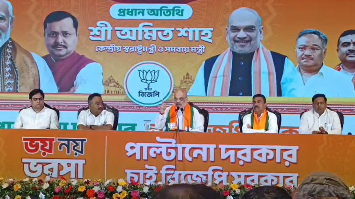 BJP manifesto promises to double the doles by Trinamool government, implement UCC