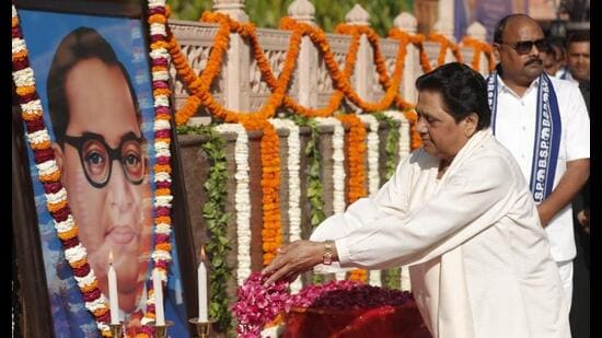 Hindustan Times News