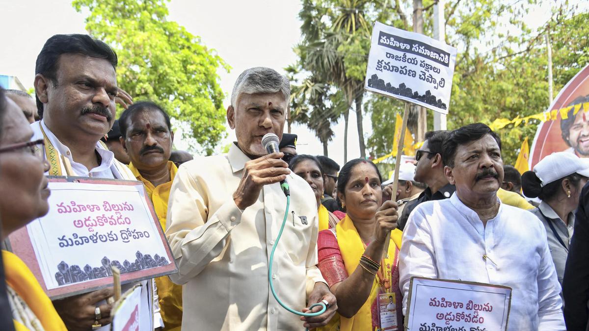 Chief Minister N. Chandra Babu Naidu launches a national-level campaign against Opposition for defeating Constitution Amendment Bill