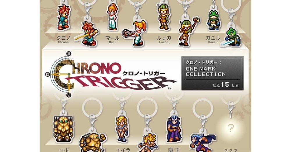 Chrono Trigger comes to Japan’s capsule toy gacha machines