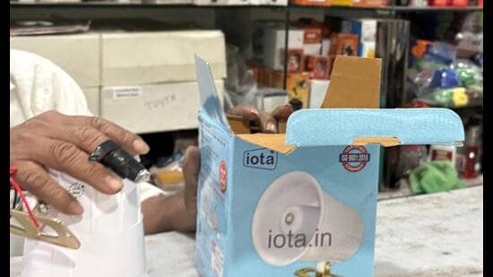 Hindustan Times News