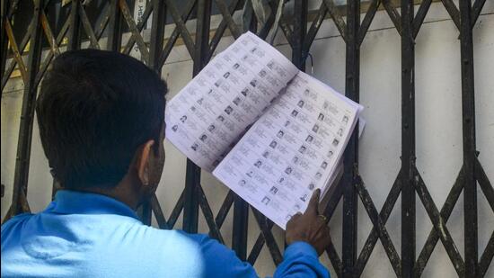 Hindustan Times News