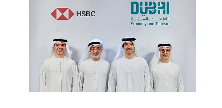 Dubai and HSBC Partner to Boost Global Investments