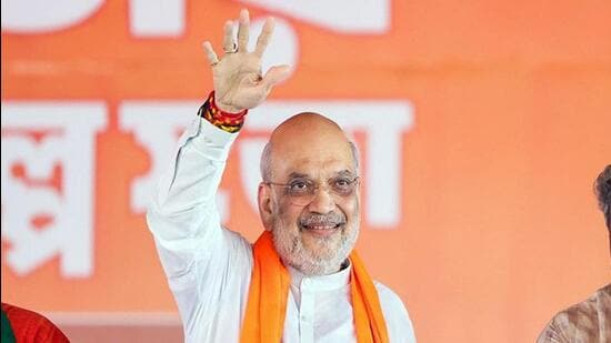 Hindustan Times News