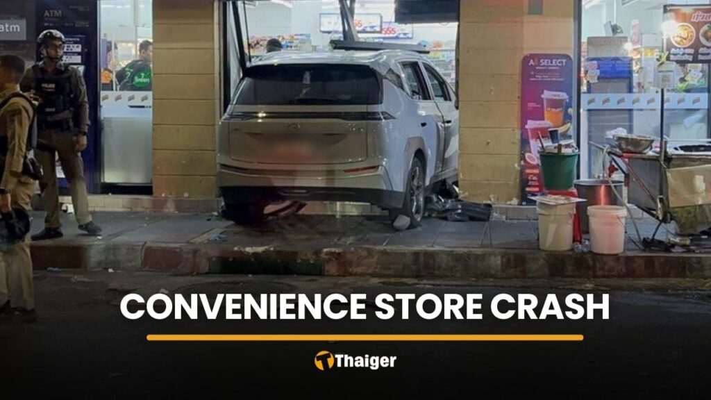 Eight injured after electric car smashes into convenience store ...