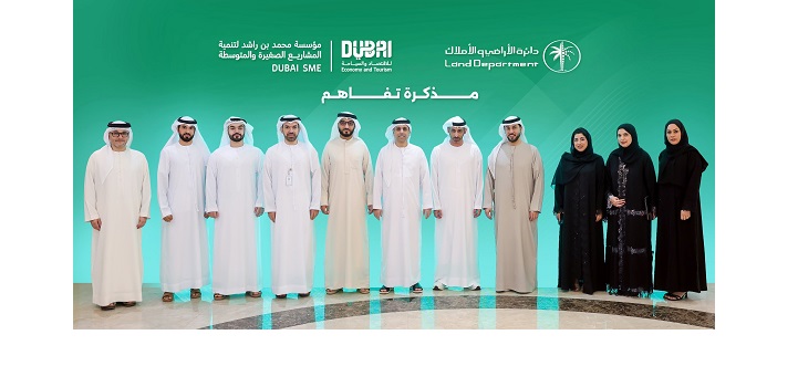 Empowering SMEs in Dubai’s Real Estate Sector