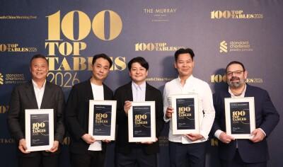 Galaxy Macau's Quintet of Fine-Dining Restaurants Recognised in SCMP's "100 Top Tables 2026" Restaurant Guide