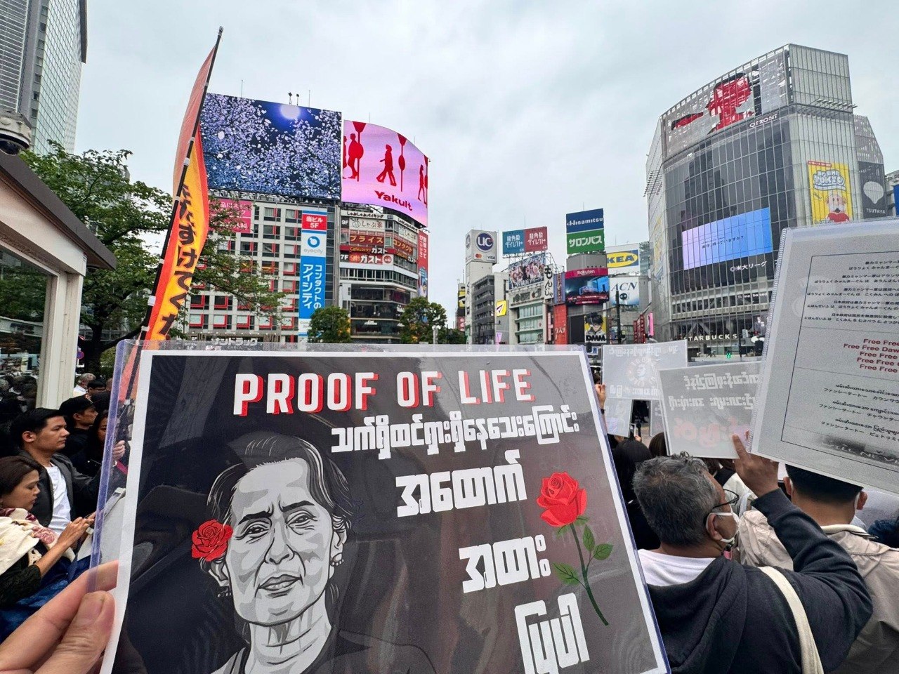 Global ‘Proof of Life’ rallies demand Myanmar confirm Aung San Suu Kyi still alive
