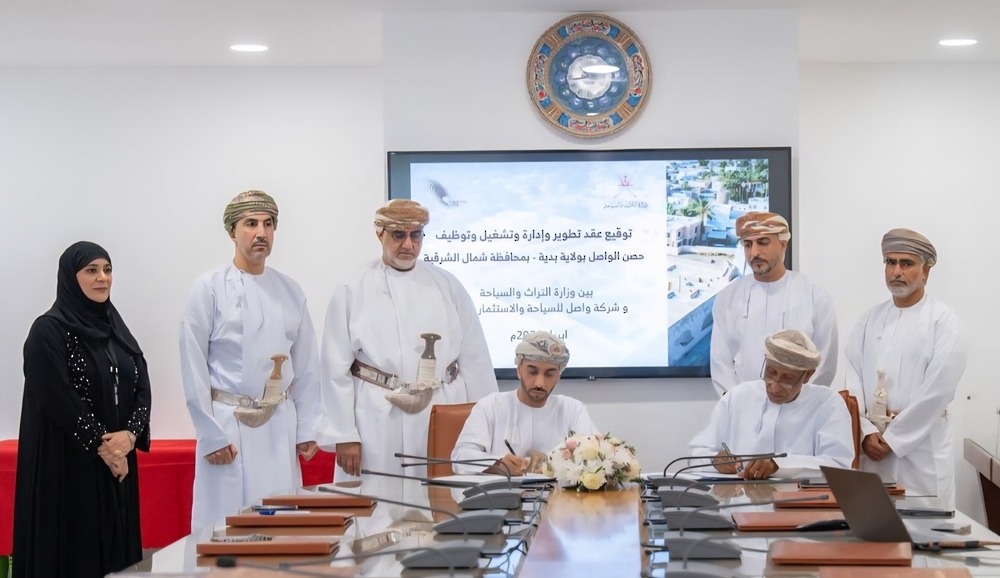 Heritage ministry signs agreement to develop Al Wasil Fort in Oman’s Bidiyah Wilayat