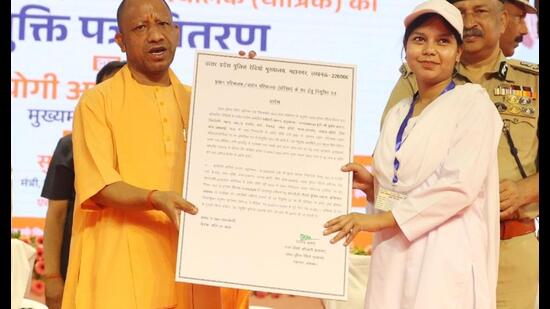 Hindustan Times News