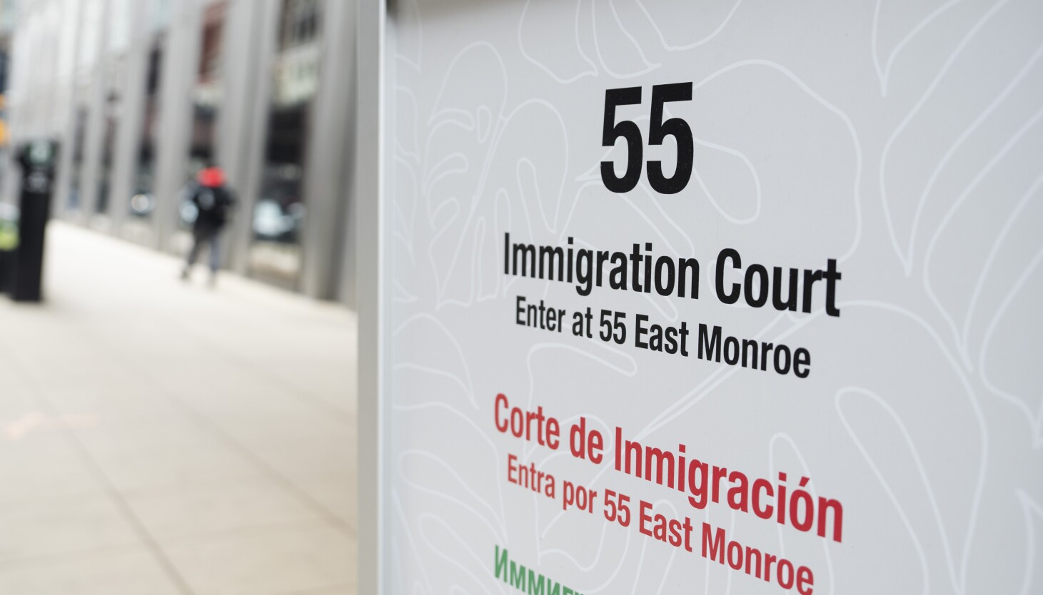 Illinois advocacy groups say DOJ 'quietly gutting' legal aid services for low-income immigrants