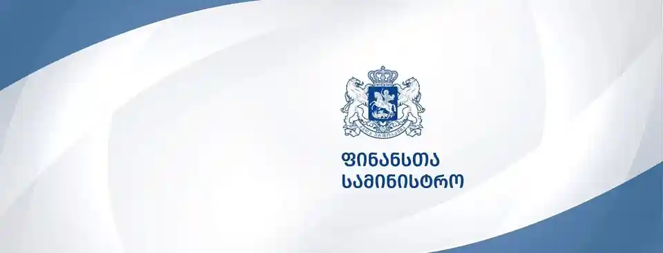 Irakli Kobakhidze highlights Georgia’s Economic Growth