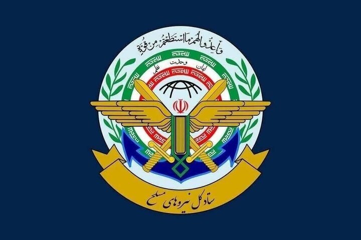 Iran delays response to US attack on ship for family safety