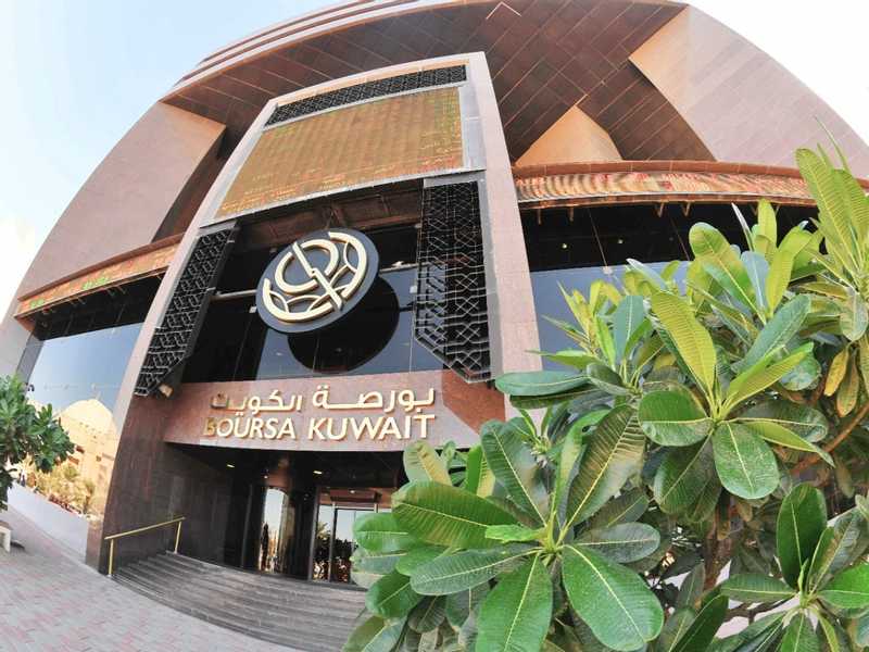 Kuwait stocks surge as Trump-Iran truce sparks market rally