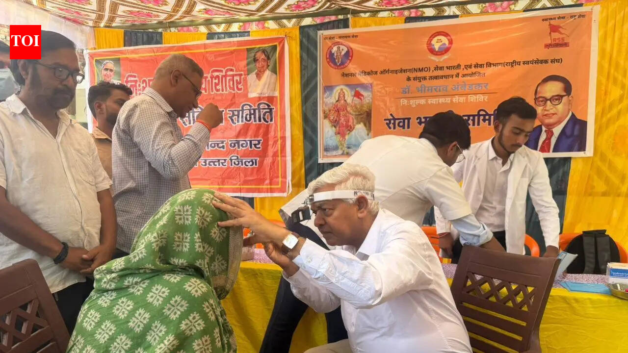 Mega health camp marks Ambedkar Jayanti in Prayagraj | Prayagraj News