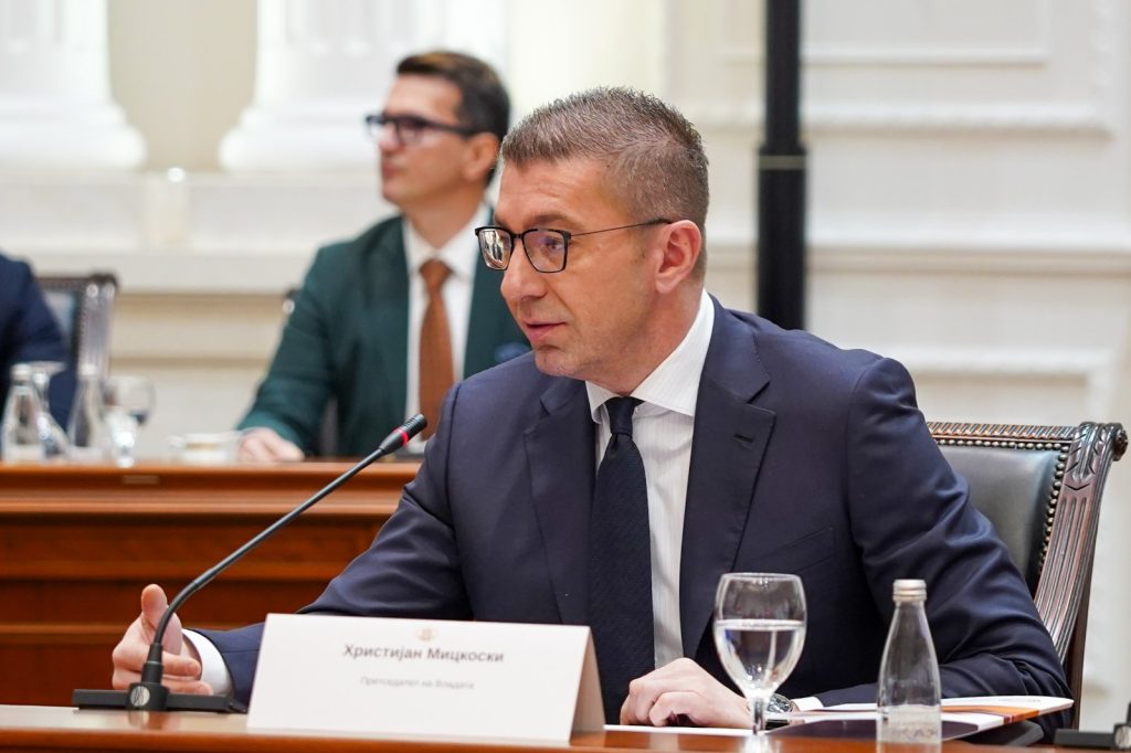 Mickoski tells SDSM that the Macedonian national identity is not for sale