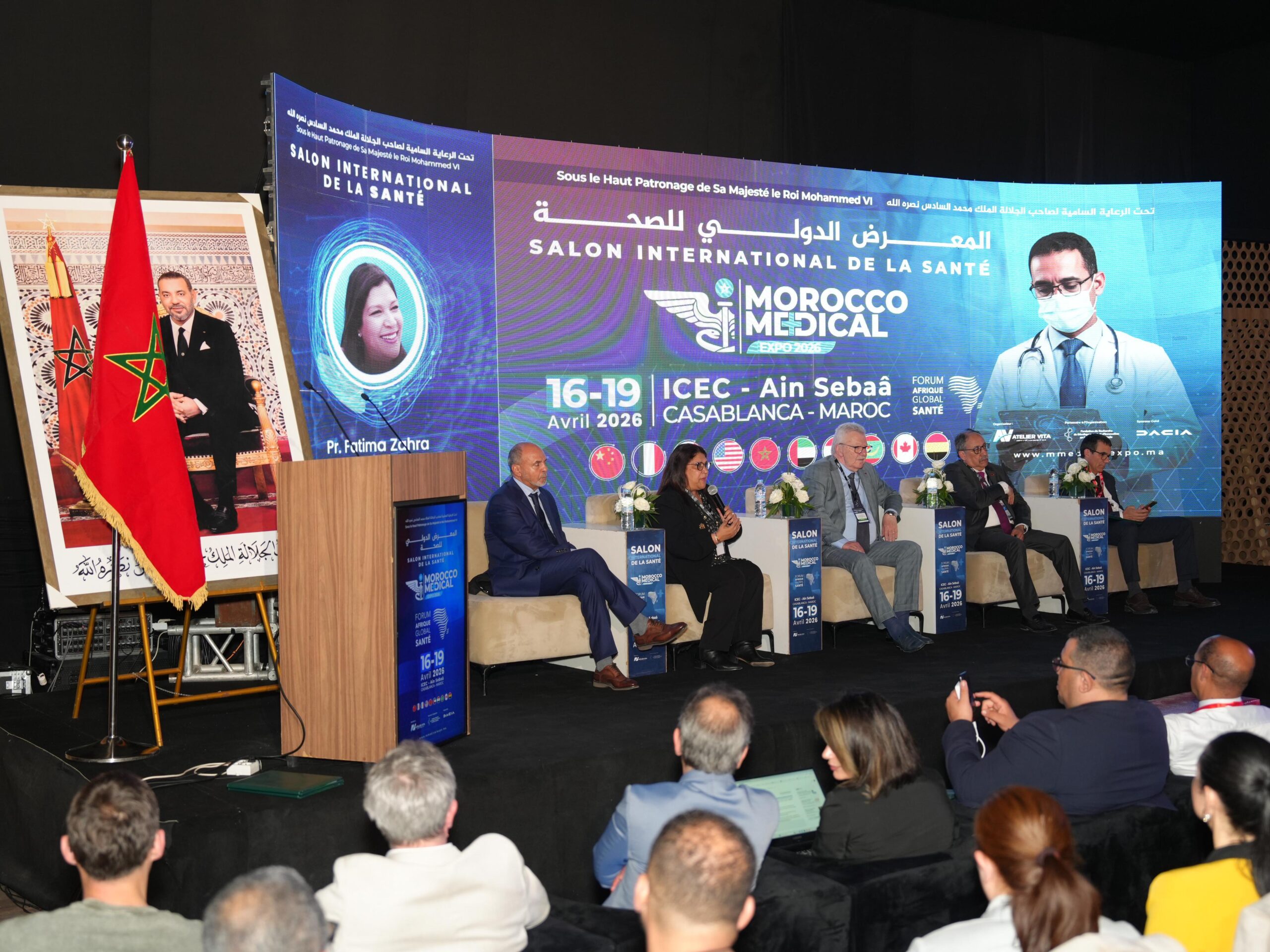 Morocco Medical Expo 2026 Brings Together Healthcare