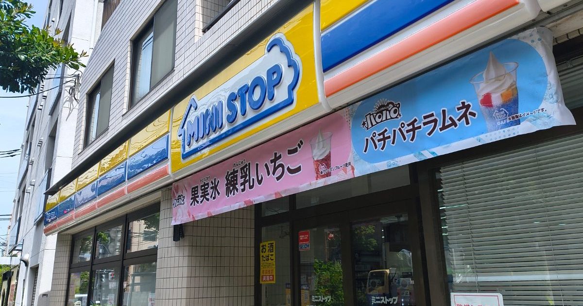 Mr. Sato shares his own secret Ministop hack to help save the ailing convenience store