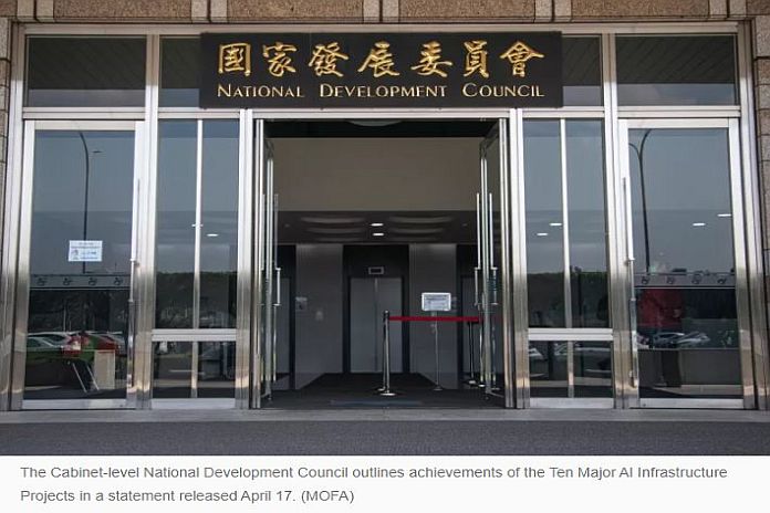 NDC highlights achievements of ten major AI infrastructure projects