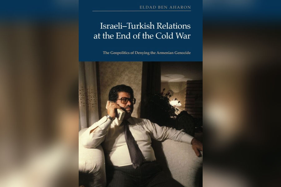 NYU to host April 21 book launch on Israeli-Turkish relations, genocide denial