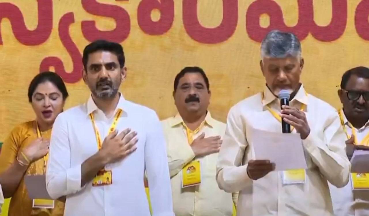 Nara Lokesh takes oath as TDP National Working President