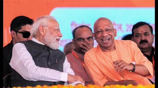 Hindustan Times News