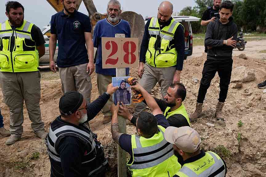 Pakistani delegation goes to Iran for talks | The Arkansas Democrat-Gazette