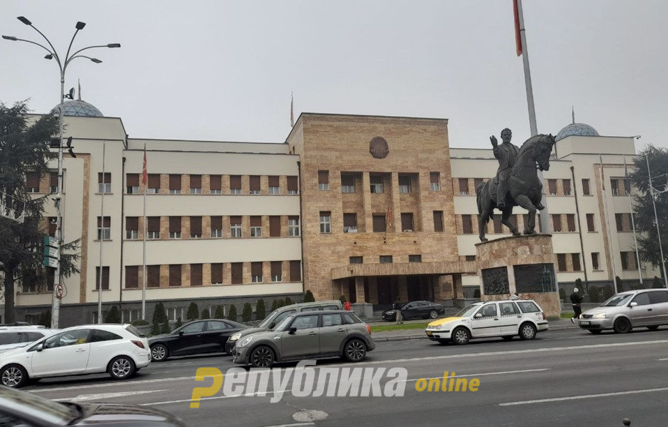 Parliament scraps a relic of the Colored Revolution era