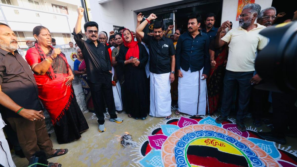 Google Preferred Source