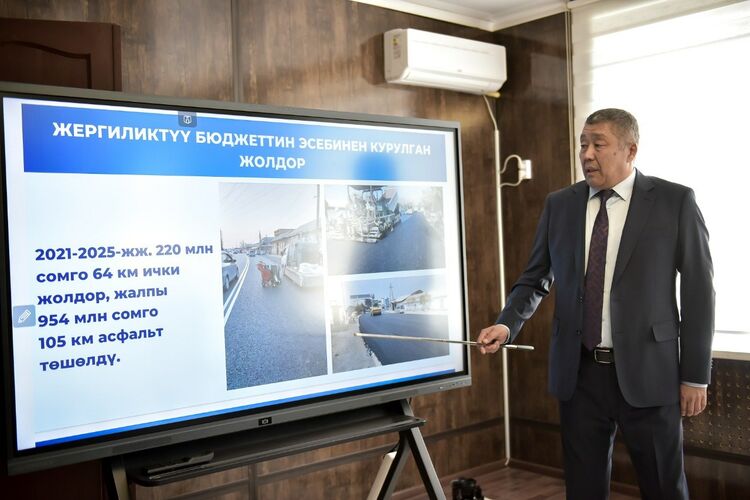 President reviews development plans for Aravan district -