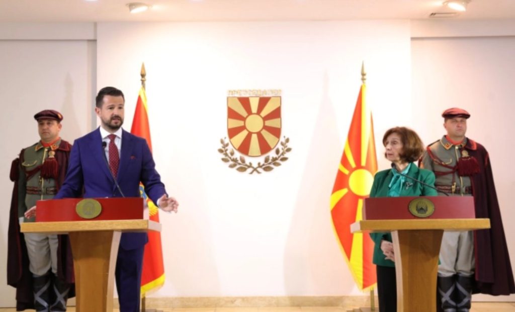 Presidents Siljanovska and Milatovic call for clear EU perspective for the Balkans