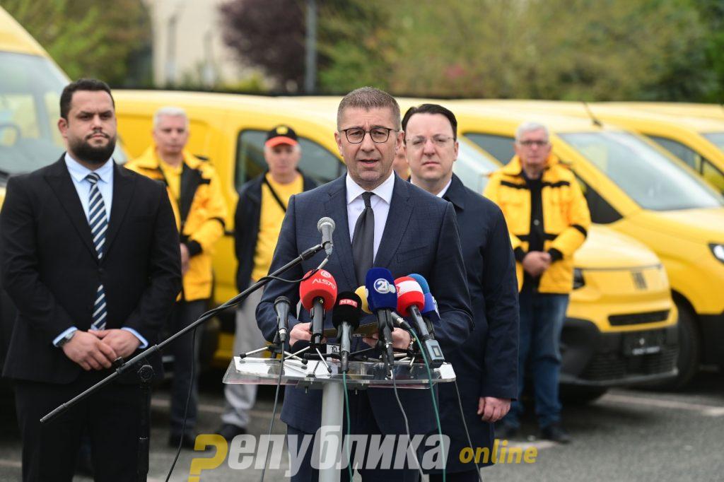 Prime Minister Mickoski expects investigations against top SDSM Government officials