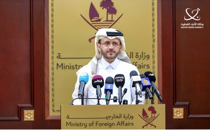 Doha News Logo