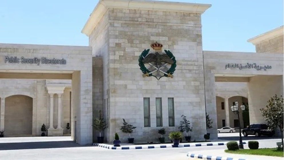 Reports of Child Abductions in Jordan are B...