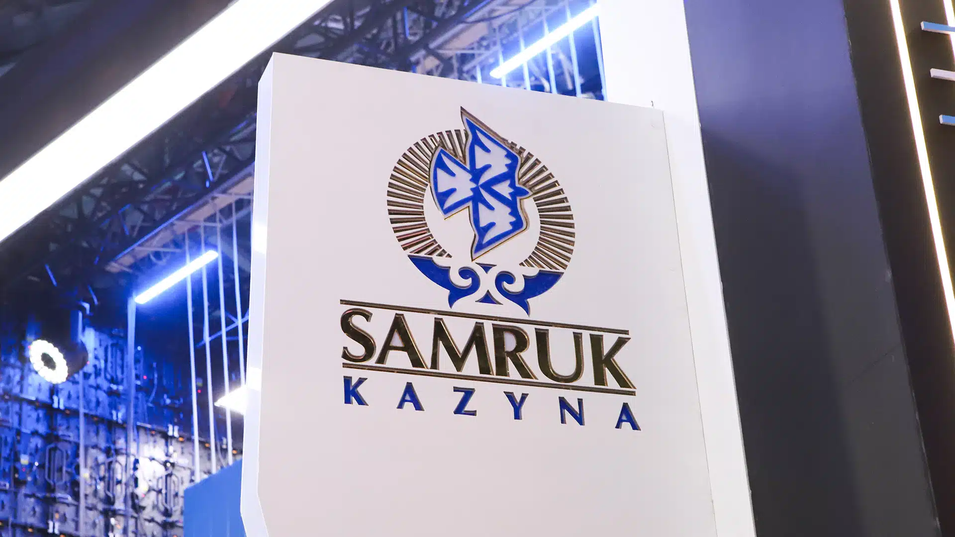 Samruk Kazyna Issues Landmark Panda Bonds in China’s Domestic Market