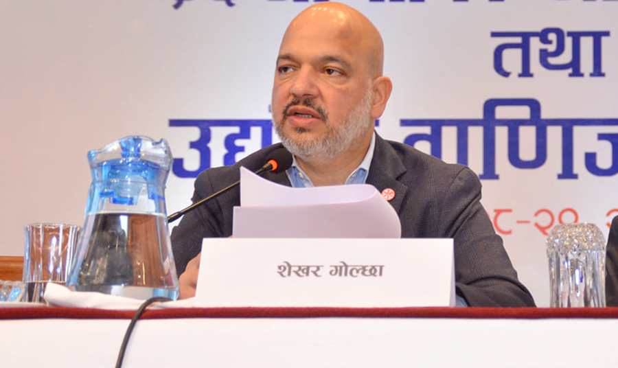 Shekhar Golchha