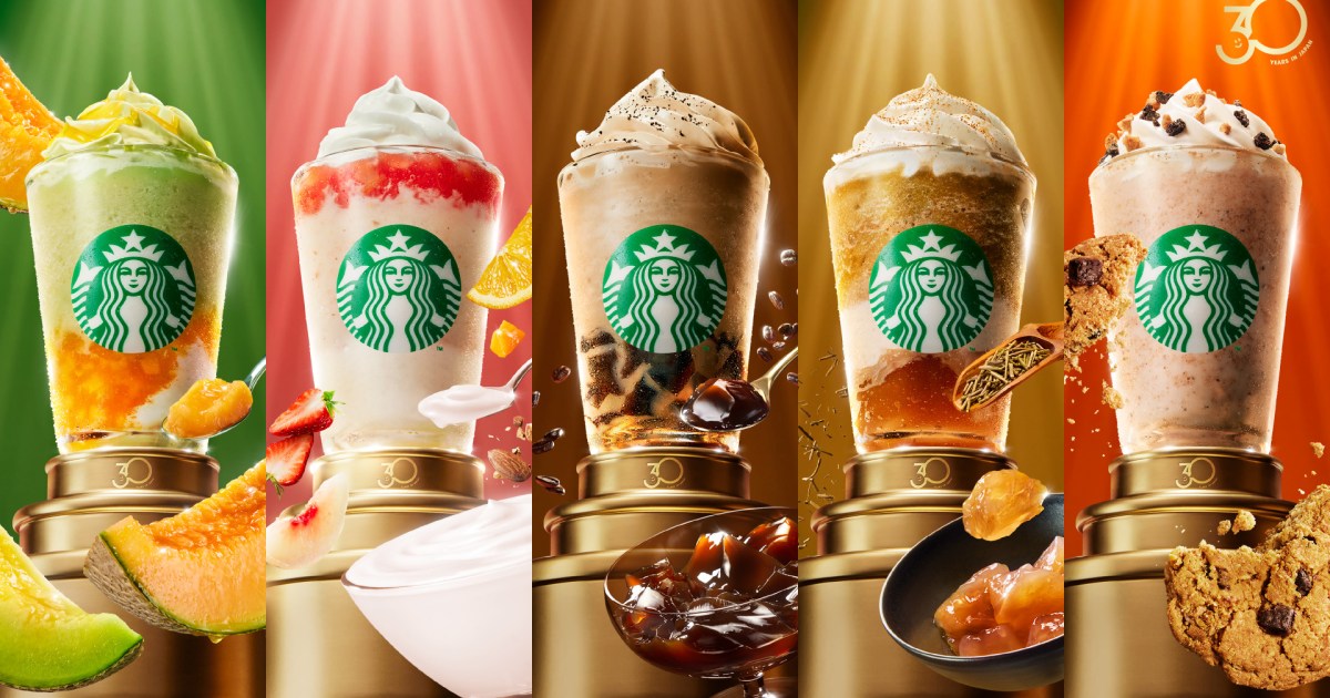 Starbucks Japan unveils epic Frappuccino hunt with five to find in new Star birthday campaign