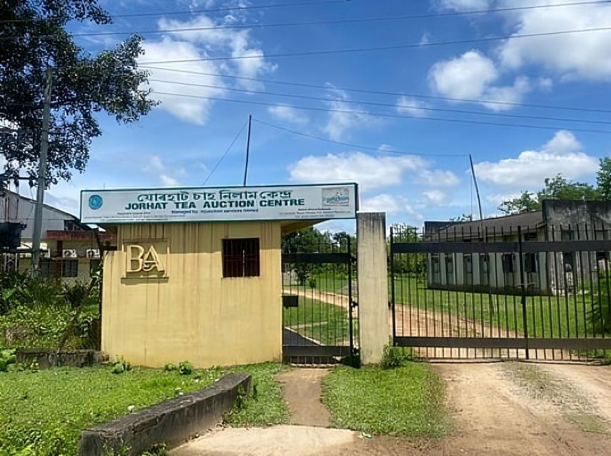 Tea Board shuts Jorhat Tea Auction Centre; industry raises alarm
