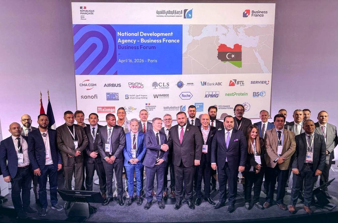 The National Development Agency and Business France Launch Libyan-French Business Forum in Paris