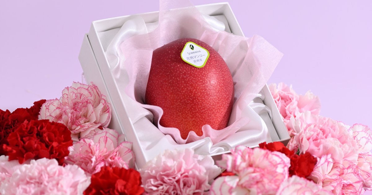 This Mother’s Day, why not give the gift of a single, really expensive, never-picked mango?