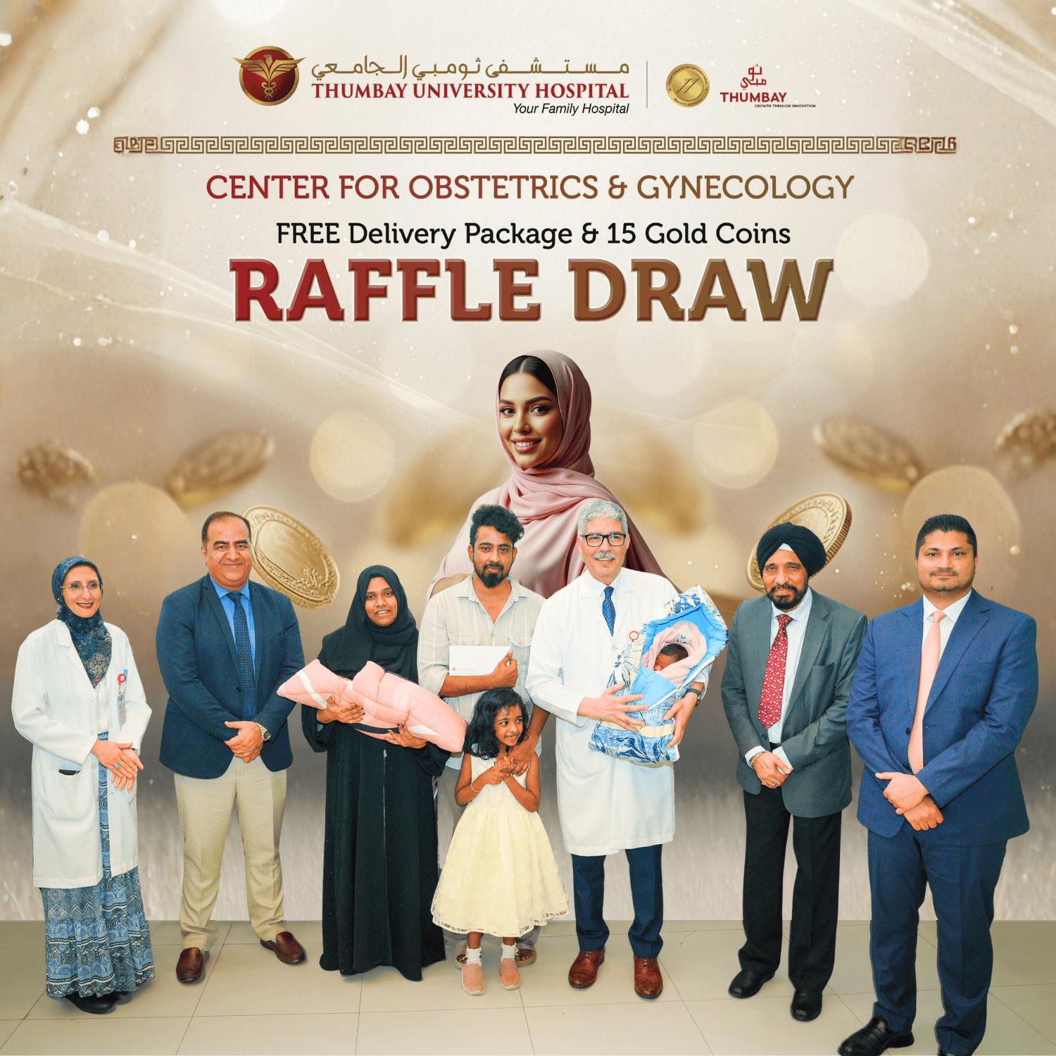 Thumbay University Hospital Celebrates Motherhood with Gold Rewards and Free Delivery Initiative