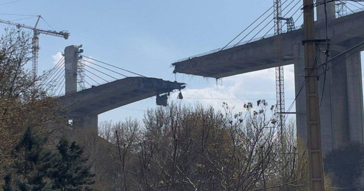 Trump announces destruction of Iran's tallest bridge