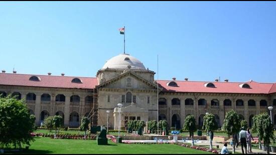 Hindustan Times News