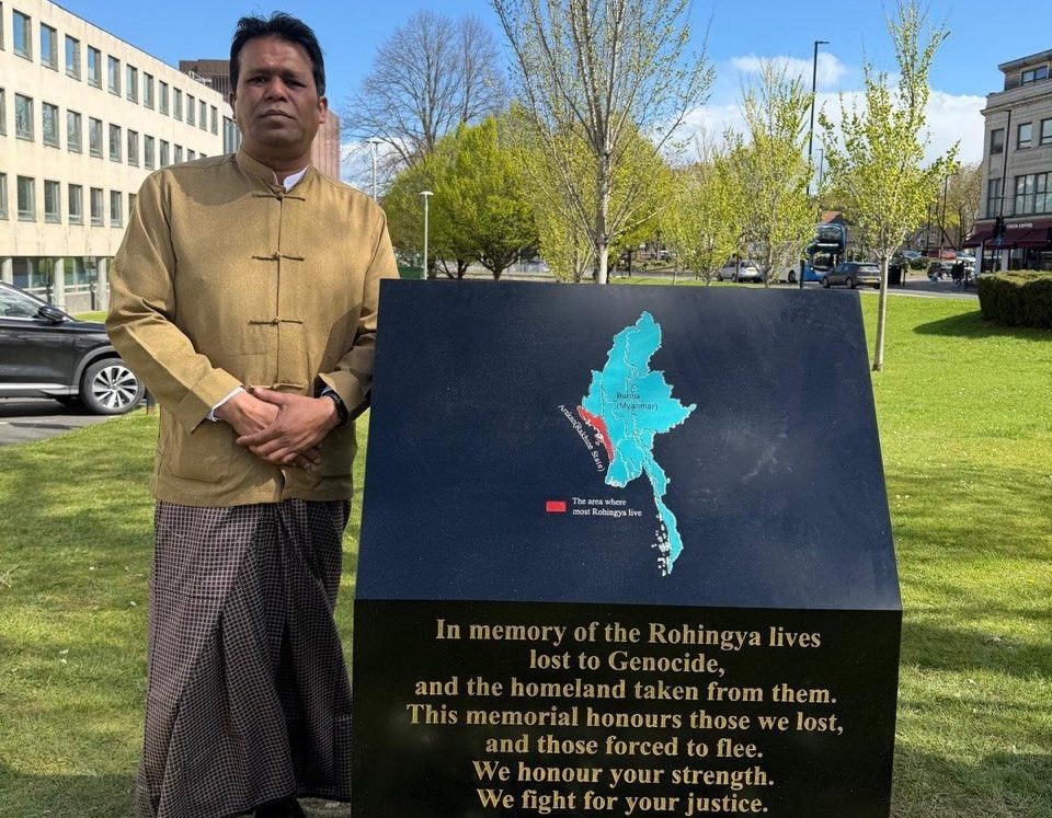 UK city unveils world's first-ever permanent Rohingya genocide memorial