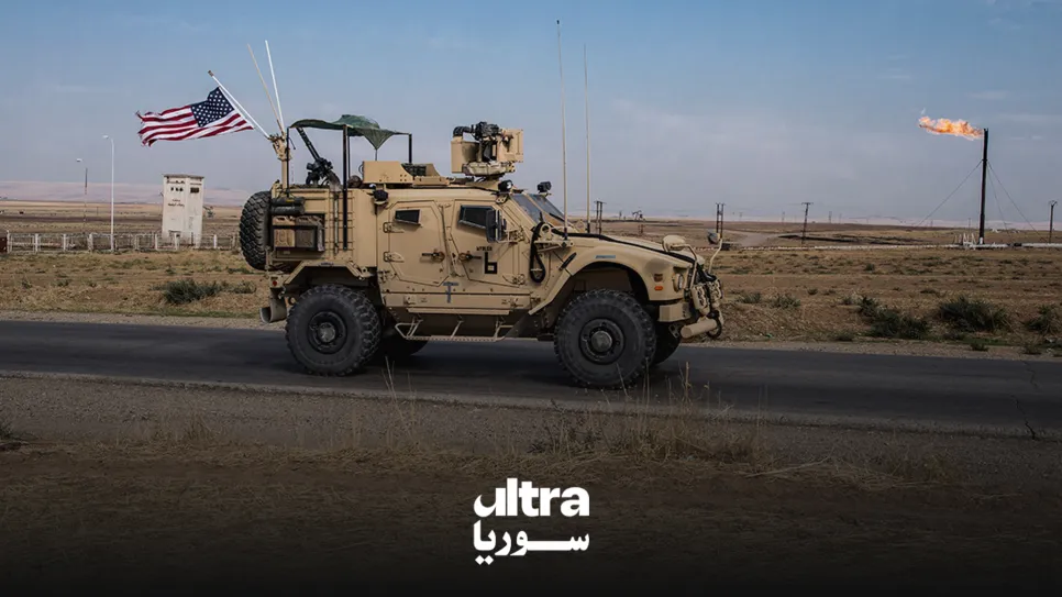 The departure from Qasrak follows similar withdrawals from Al-Shaddadi and Al-Tanf, where the Syrian Army has since taken control and begun deploying in the surrounding areas.