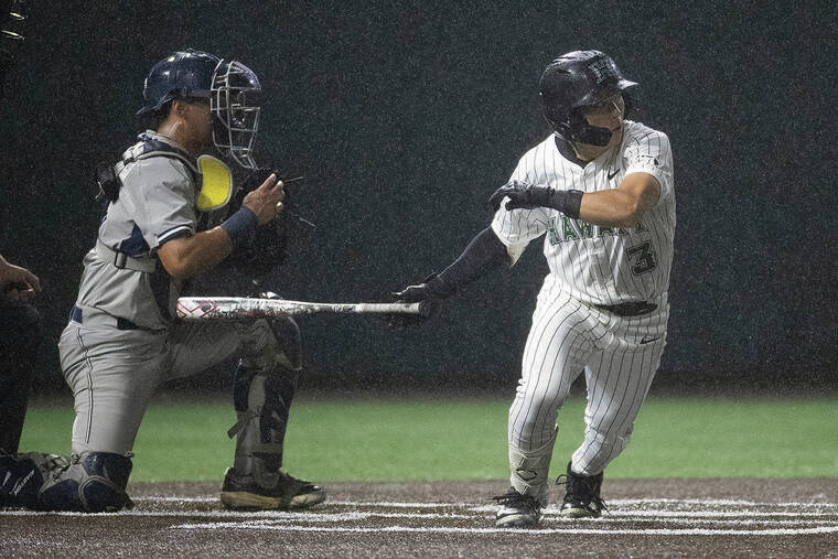 University of Hawaii baseball team beats UC Irvine