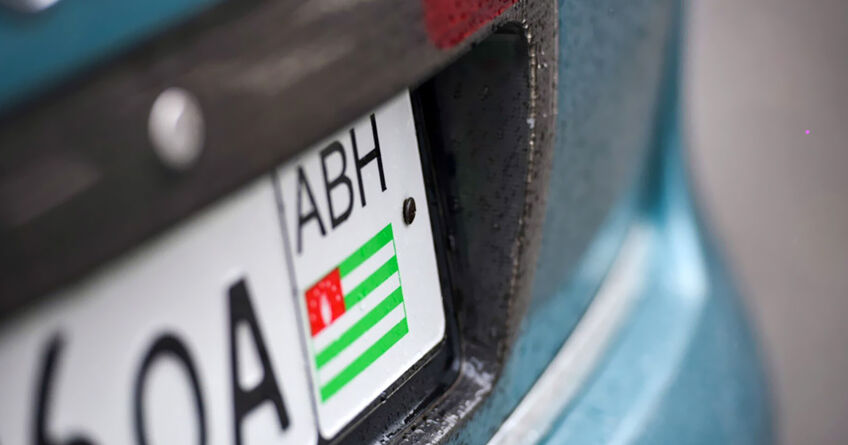 Unregistered foreign-plated vehicles in Kyrgyzstan to be removed or scrapped -